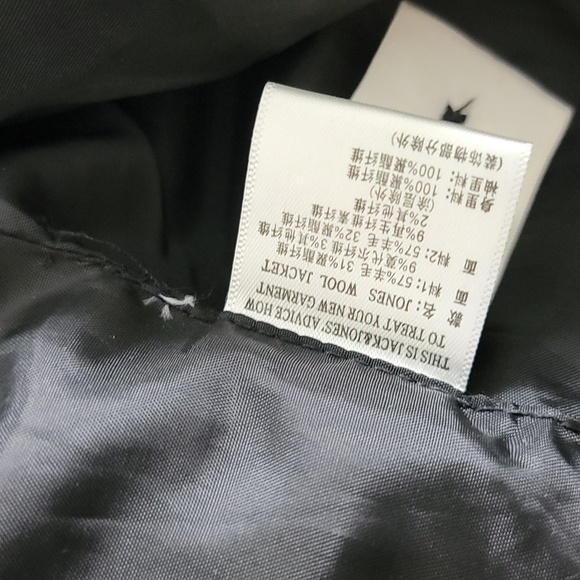 Jack and Jones Wool TIm Coat Dbl Breastd Dbl Collar peacoat Mens - Picture 14 of 14